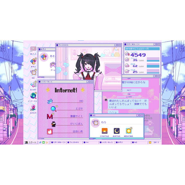 Joshin web 家電とPCの大型専門店のWSS playground 【Switch】NEEDY GIRL OVERDOSE [HAC-P-A8XDA NSW ニ-ディ-ガ-ル オ-バ-ド-ズ]｜アングル3