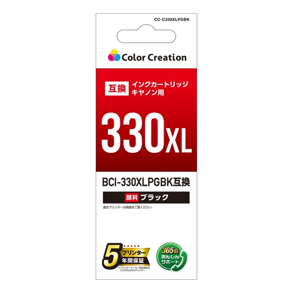 カラークリエーション キヤノン用 BCI-330XLPGBK互換インクカートリッジ 大容量 残量検知機能（ブラック） CC-C3 jism-14116536 Joshin web 家電とPCの大型専門店 サンプル画像2