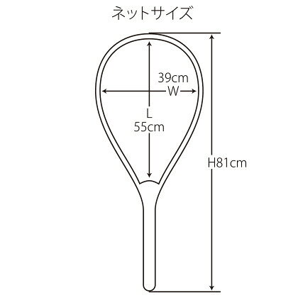 Joshin web 家電とPCの大型専門店の昌栄 サクラマスラバーネット 39×55cm(フォレストグリーン) 290-4 SIYOUEI｜アングル2