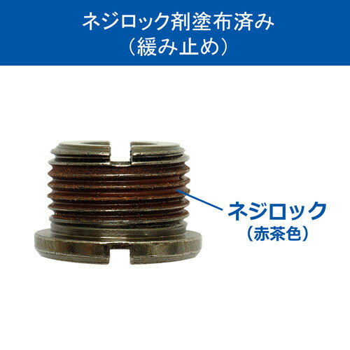 �٥�ܥ� �٥�ܥ����ѻߤ�ͥ������ץ��� MF������塼13���å� MFSC13ST Velbon