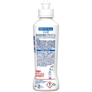 ジョイ　食器用洗剤　除菌ジョイ 除菌ジョイ コンパクト 食器用洗剤 本体 170ml P...