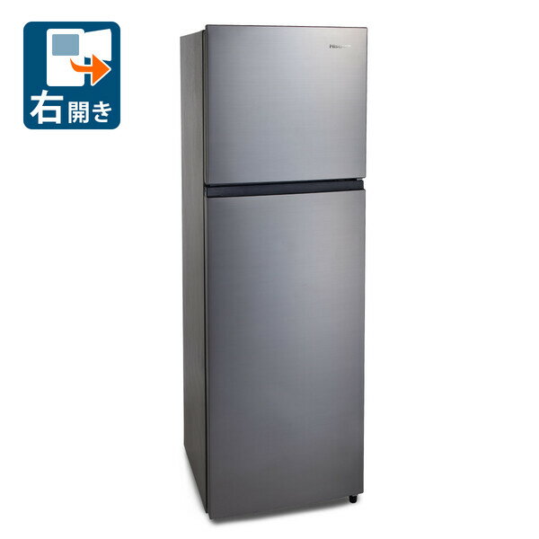 冷凍冷蔵庫 HR-B2501 サムネイル2