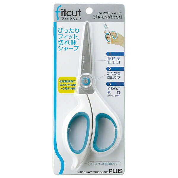 �ץ饹 �Ϥ��� �ե��åȥ��å� �������оΡʥۥ磻��/�֥롼�� SC-165A(34388)