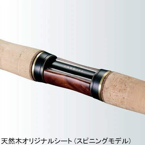 Joshin web 家電とPCの大型専門店のシマノ 19 カーディフ ネイティブスペシャル B54UL 5.4ft 2ピース ベイト 19カーディフ ネイティブスペシャル B54UL SHIMANO CARDIFF Native Special ネイティブトラウトロッド｜アングル2