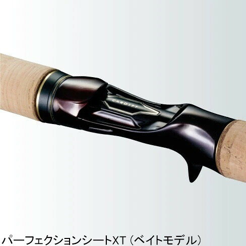 Joshin web 家電とPCの大型専門店のシマノ 19 カーディフ ネイティブスペシャル B54UL 5.4ft 2ピース ベイト 19カーディフ ネイティブスペシャル B54UL SHIMANO CARDIFF Native Special ネイティブトラウトロッド｜アングル3