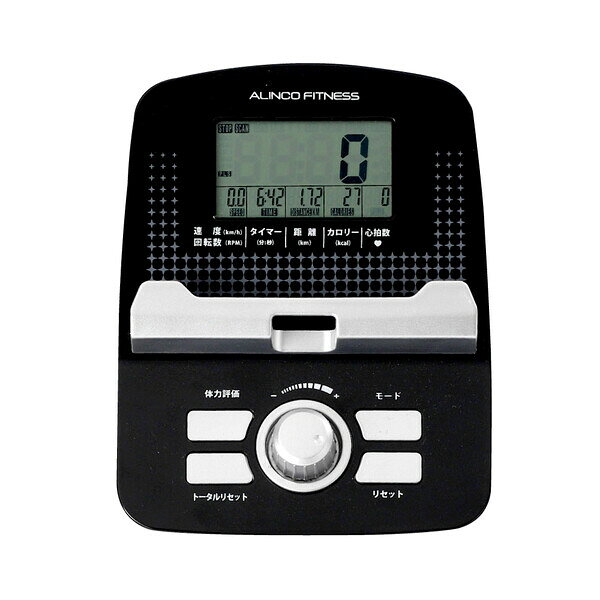 Joshin web 家電とPCの大型専門店のアルインコ トレックトレーナー1000 AFC1000 ALINCO [AFC1000]｜アングル3
