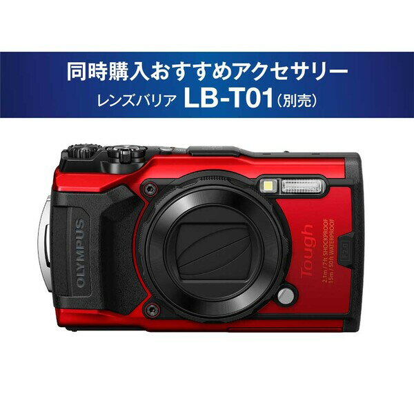 50935円 最大55％オフ！ オリンパス デジタルカメラ Tough TG-6 レッド RED