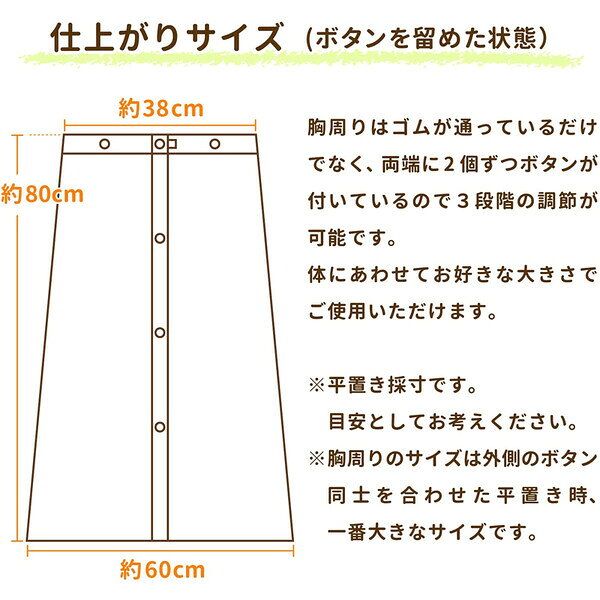 ��(Hayashi) ���������� ��åץ����� ���㡼��󥰥��顼(���꡼��L��������80��120cm) MD410814 [MD410814]