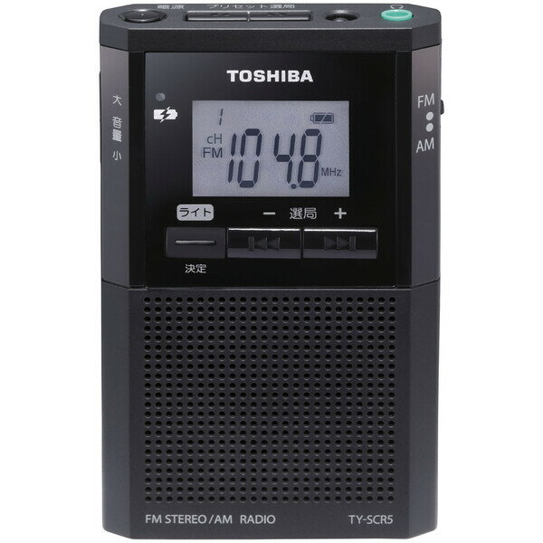 東芝 ワイドFM/AMラジオ LEDライト搭載 TY-SCR5-Kサムネイル2