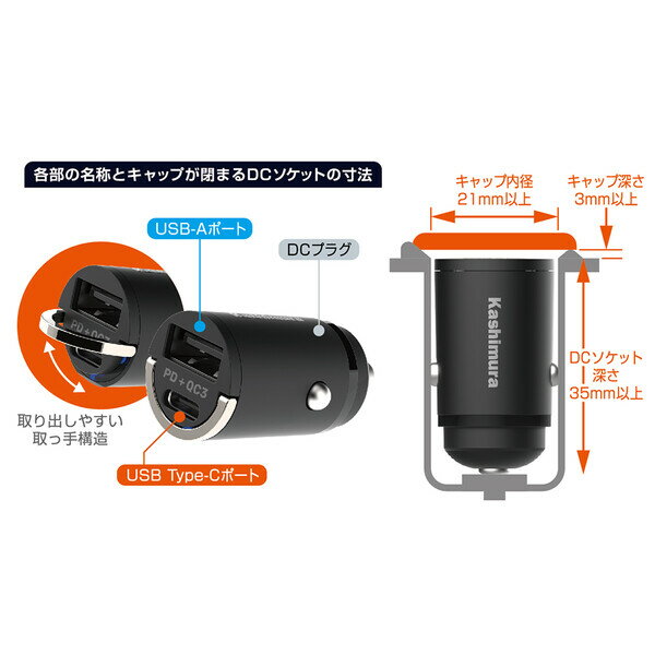 ������� PD20W �� QC3.0�б� DC���Ŵ� USB-C��1�ݡ���/USB-A��1�ݡ��� ��ưȽ��ʥ֥�å��� DC-037