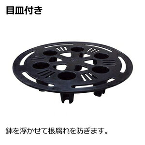 Joshin web 家電とPCの大型専門店のラピス ポットカバー 7(ホワイト) リッチェル ラピス ポツトカバ- 7ホワイト｜アングル2