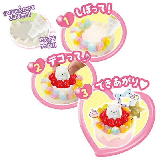 ���ݥå��� �ۥ��åפ� ���ߤå����餷 �ˤ������������ĥ��ڥ���륻�åȡ�W-146��