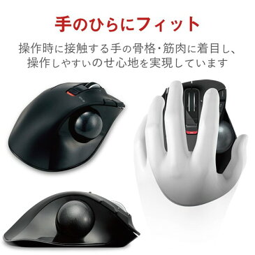 エレコム M-XT4DRBK ワイヤレストラックボールマウス 左手 親指操作タイプ 6ボタン(ブラック)