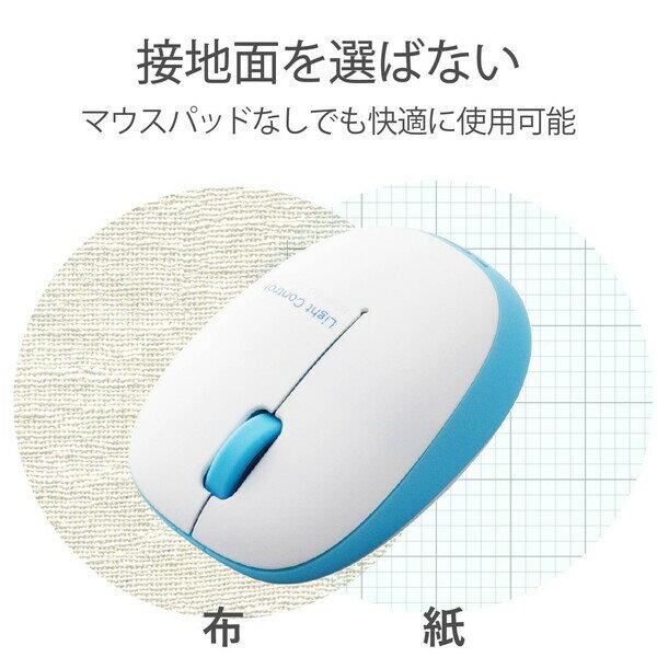 エレコム 2.4GHzワイヤレス BlueLE...の紹介画像3