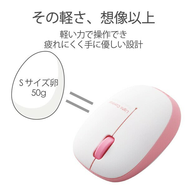 エレコム 2.4GHzワイヤレス BlueLE...の紹介画像2