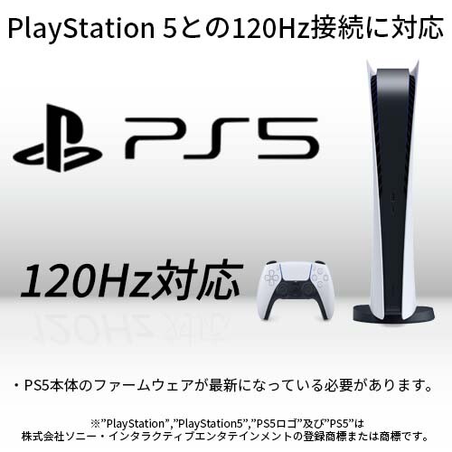 JAPANNEXT｜ジャパンネクスト ゲーミング液晶ディスプレイ(21.5型/TN/FullHD 1920×1080/144Hz/1ms/HDMI1.4/DP1.2/VESA)(ブラック/シルバー) JN-T215FLG144FHD - Image 3