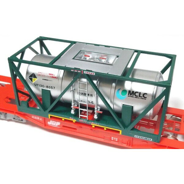 ［鉄道模型］IORI工房 (HO) 282 UT13C-8000 TypeB タンクコンテナ ペーパーキット 2