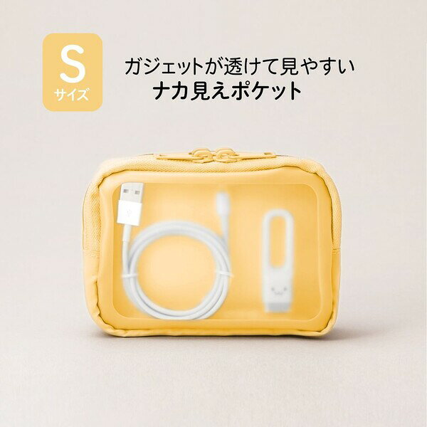 プラス ナカ見え ガジェットポーチS（イエロー） ジブンイロシリーズ TW-BG002S(428744) jism-13583274 Joshin web 家電とPCの大型専門店 サンプル画像3