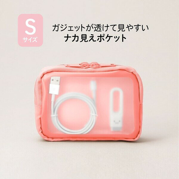 プラス ナカ見え ガジェットポーチS（ピンク） ジブンイロシリーズ TW-BG002S(428745) jism-13583272 Joshin web 家電とPCの大型専門店 サンプル画像3
