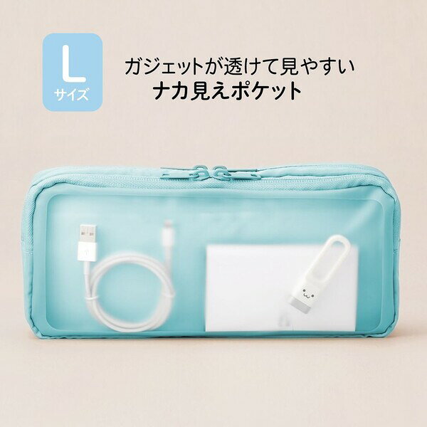 プラス ナカ見え ガジェットポーチL（ブルー） ジブンイロシリーズ TW-BG002L(428762) jism-13583256 Joshin web 家電とPCの大型専門店 サンプル画像3