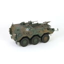 ピットロード 【再生産】1/35 陸上自衛隊 82式指揮通信車【G56】 プラモデル 3