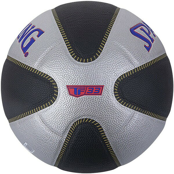 Joshin web 家電とPCの大型専門店のスポルディング バスケットボール レッドブルハーフコート 7号球 SPD-76863Z SPALDING｜アングル3