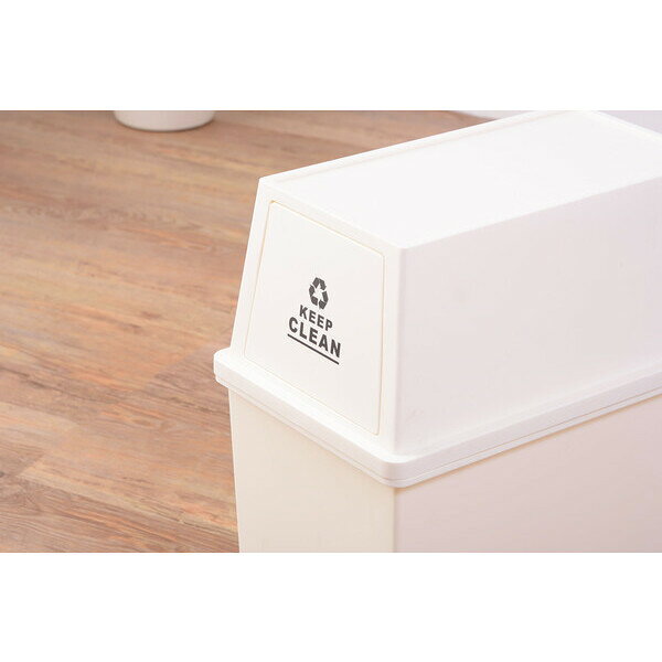 東谷 スタッキングペール45L(ホワイト) LFS-761WH ダストボックス [LFS761WH] [2]