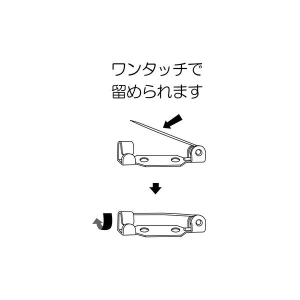 KIYOHARA ���󥳥å��� ¤�֥ԥ� 20mm(�˥å���) SUN90-17