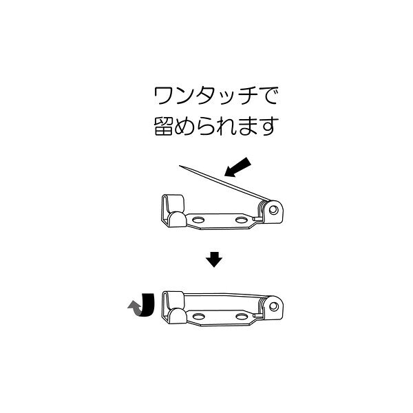 KIYOHARA サンコッコー 造花ピン 25mm(アンティックゴールド) SUN15-46