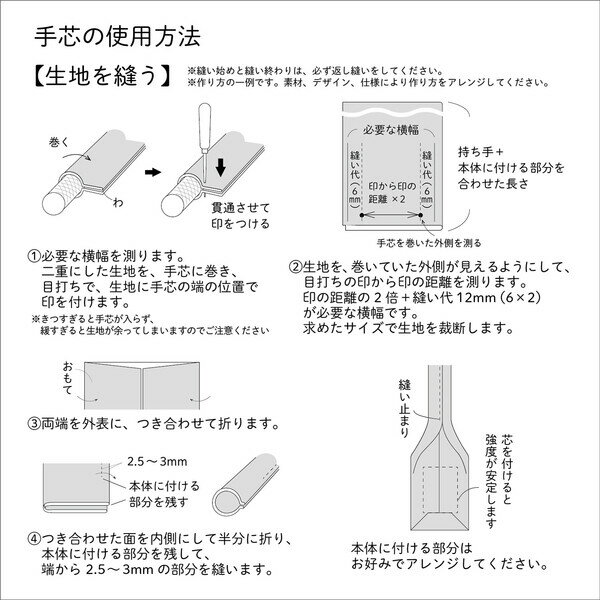 KIYOHARA �Хå��ޥ������� ��� 6�ߥ� 2m�� BM02-07