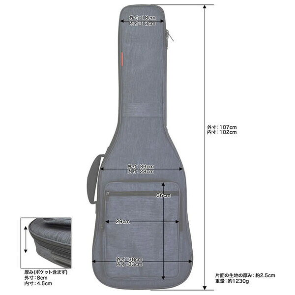 タフティクス エレキギター用ギグバッグ(ネイビー) TX-EG1/NV TOUGH-TX