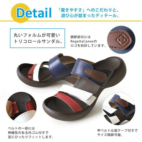 イルにもす CJEG5224A-FRA-L RegettaCanoe スリーストラップサンダル(フランス・サイズ:L 24.0-24.5cm) リゲッタカヌー:Joshin web 家電とPCの大型専門店 フレームトップ くだけで