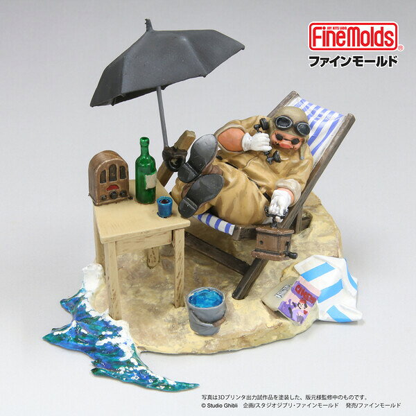 Modelo de plástico Fine Mold NO Scale Studio Ghibli Vignette Collection No.1 Porco of the Hideout [GV1] — vista 2