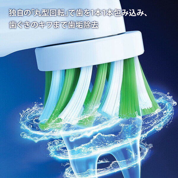 �֥饦�� ��ư���֥饷���ʥߥ�ȥ��꡼��� D1034133GN BRAUN��Oral-B�ʥ������B�ˤ��ߤ��ߥ��꡼��PRO�����餫 [D1034133GN]