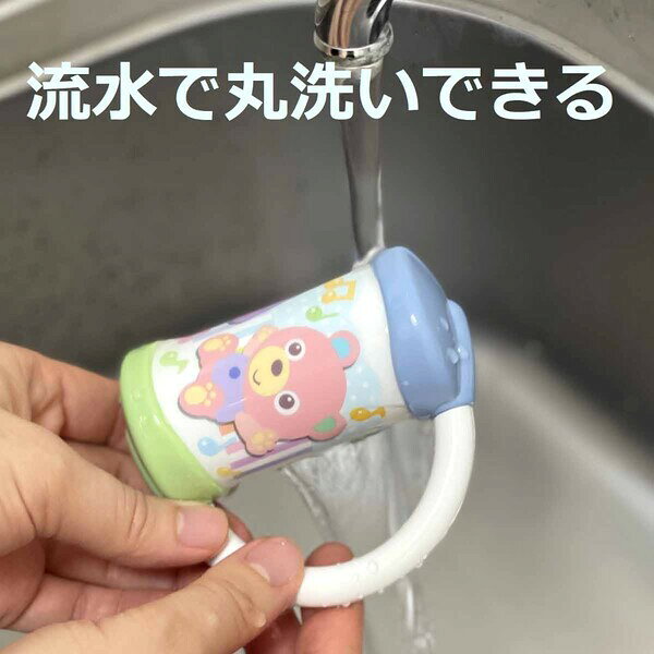 ローヤル コロリンチャイム