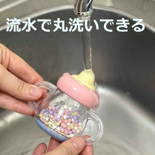 ローヤル ふってシャカシャカ