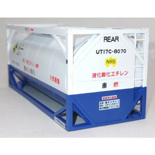 Joshin web 家電とPCの大型専門店の［鉄道模型］IORI工房 (HO) 295 UT17C 酸化エチレン TypeA ペーパーキット｜アングル3