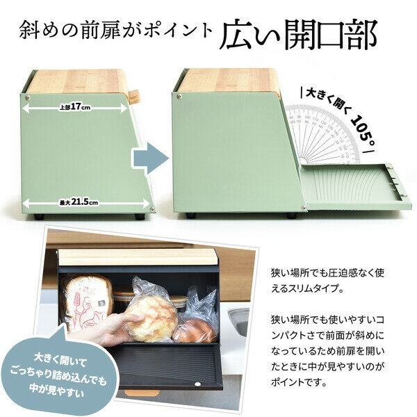 B.Bファニシング ブレッドケース ウェーブ(...の紹介画像3
