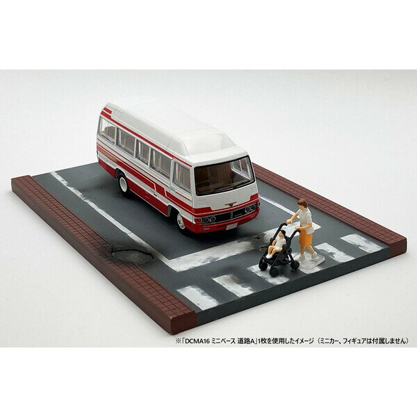 トミーテック 1/144 DCMA16 ミニベース　道路A【323754】 ジオラマベース