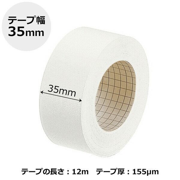 �ץ饹 ���ܥơ��� �楯�����ơ��� 35mm������� AT-035JC(43738)