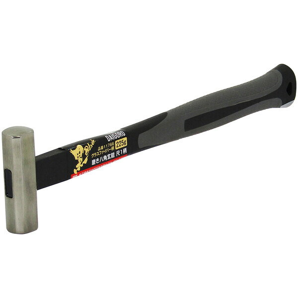 大五郎 黒 磨き八角玄能 グラスファイバー柄 225g 11766