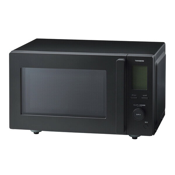ツインバード 電子レンジ　18L　ブラック DR-F282B TWINBIRD　センサー付フラット...