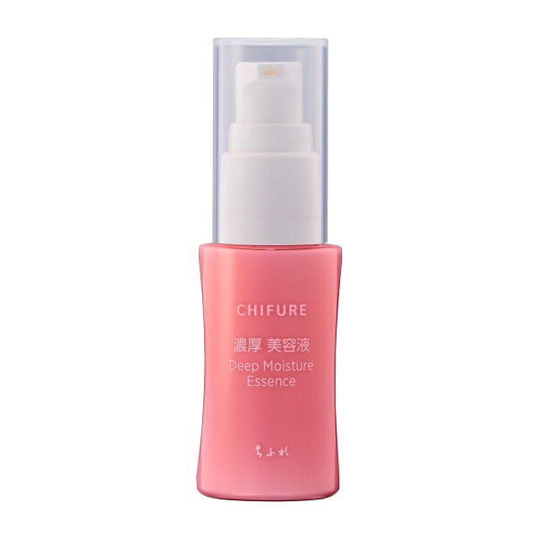 ちふれ　美容液 濃厚美容液　本体　30ml ちふれ ノウコウビヨウエキ jism-13708533 Joshin web 家電とPCの大型専門店 サンプル画像2