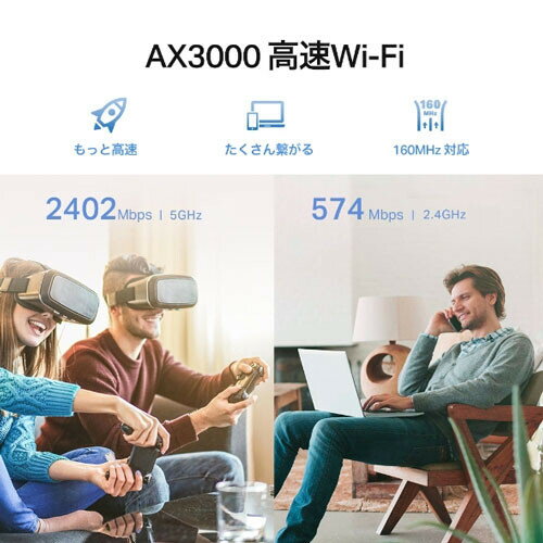 TP-Link�åƥ����ԡ���� AX3000 Wi-Fi 6��Ѵ� 2402+574Mbps�ǥ奢��Х�� TP-Link OneMesh�б� RE705X