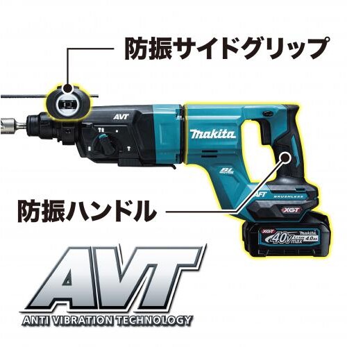 マキタ 充電式ハンマドリル 28mm (バッテリBL4040×2個・充電器DC40RA・ケース付き)...