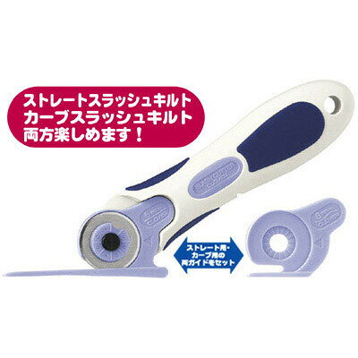 クロバー スラッシュカッター 57-505