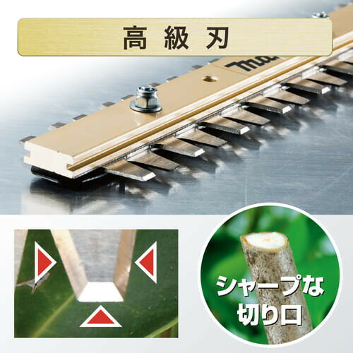 �ޥ��� ����(�ؿ�) 260mm �����Хꥫ���� A-63747 makita