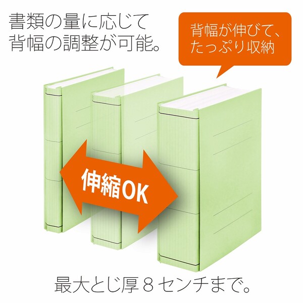 プラス 背幅伸縮フラットファイル セノバス エコノミー 樹脂とじ具 A4-S（グリーン） FL-021SE(88306)