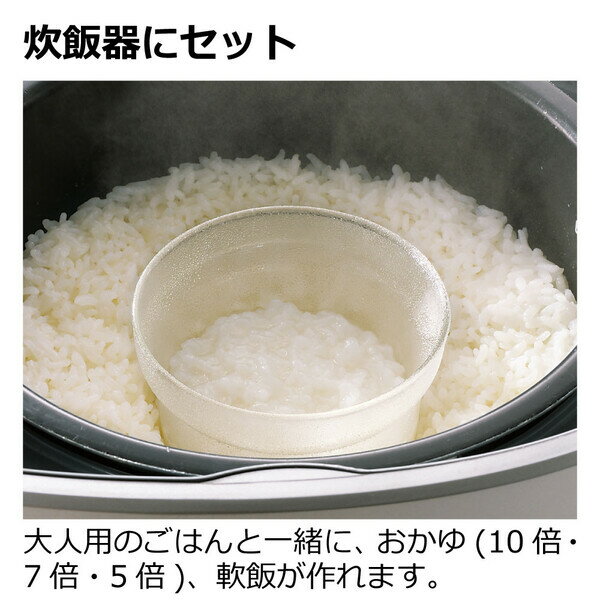 ��å����� ���Ӵ��Ѥ����楯�å���R 120162 Richell [120162��ĥ�����]