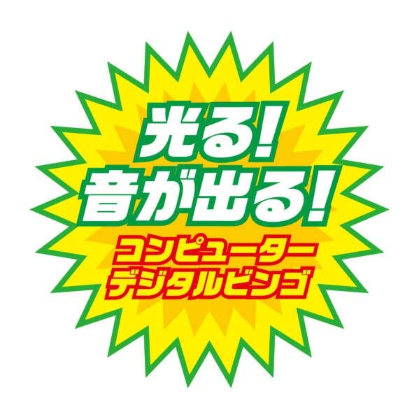 �ϥʥ�� �ǥ��ӥ�